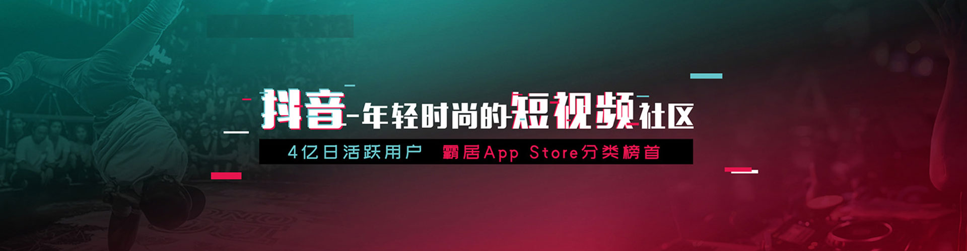 庆元百度竞价运营